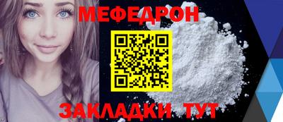 марихуана Гагарин