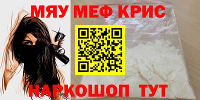 марихуана Гагарин