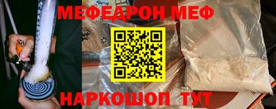 марихуана Гагарин