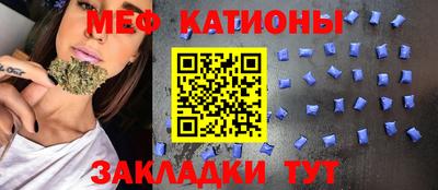 дживик Гай