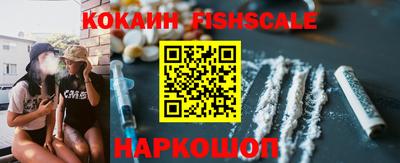 дживик Гай