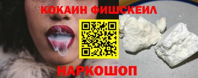 дживик Гай