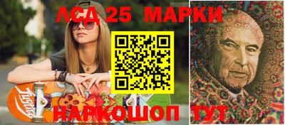 винт Гатчина