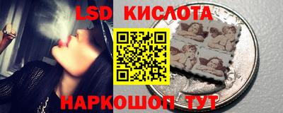 марихуана Гагарин