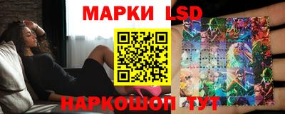 марихуана Гагарин