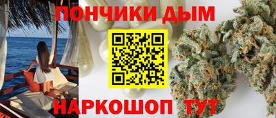 соль курить ск Славянск-на-Кубани