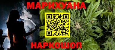 дживик Гай