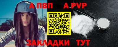 марихуана Гагарин