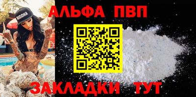 марихуана Гагарин