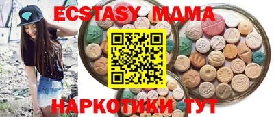 марихуана Гагарин