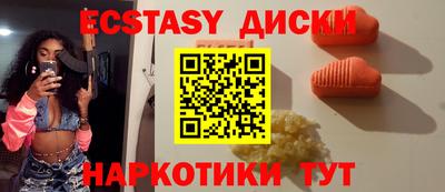 винт Гатчина