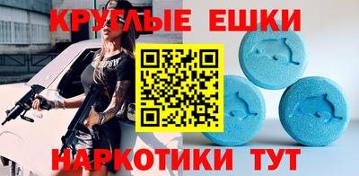 дживик Гай