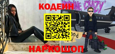 дживик Гай