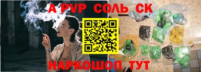 марихуана Гагарин