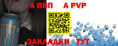дживик Гай
