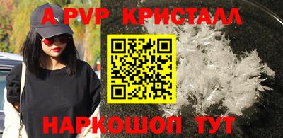 марихуана Гагарин