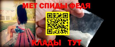 марихуана Гагарин