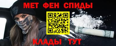 марихуана Гагарин