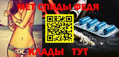 винт Гатчина
