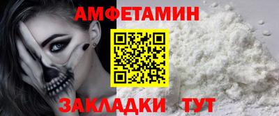 дживик Гай