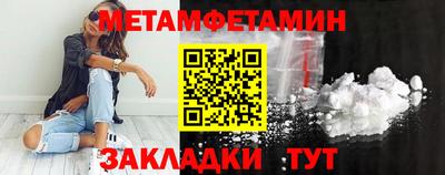дживик Гай