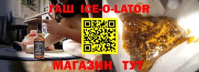 винт Гатчина