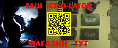 дживик Гай