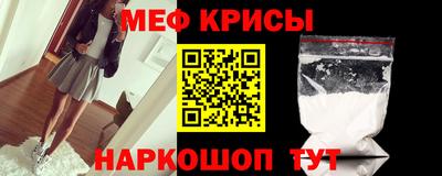 марихуана Гагарин