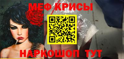 дживик Гай