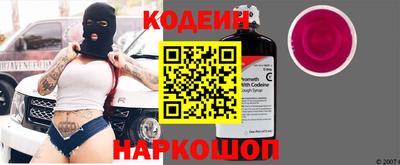 дживик Гай