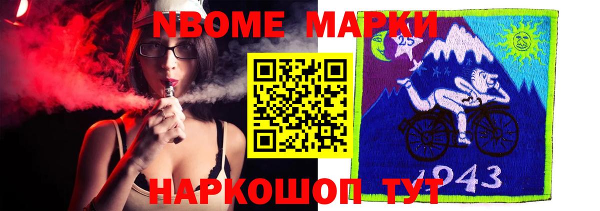 LSD-25 экстази  Лсд 25 экстази ecstasy  Вход с VPN  Красноярск 